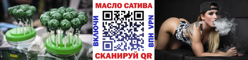 Canna-Cookies марихуана  Купить где  Зерноград 