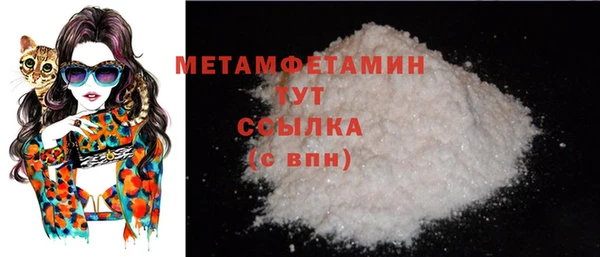 jwh Зеленокумск