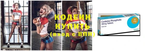 хмурый Зеленодольск