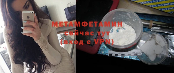 хмурый Зеленодольск