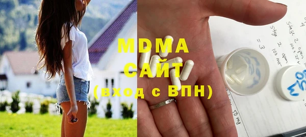 хмурый Зеленодольск