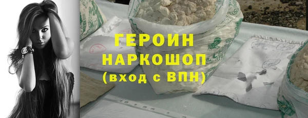 хмурый Зеленодольск