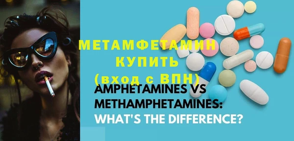 стаф Зерноград