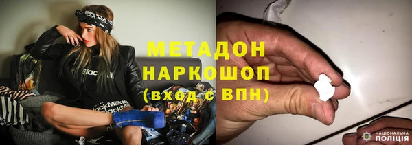 стаф Зерноград
