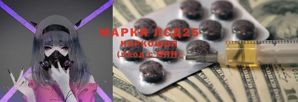 хмурый Зеленодольск