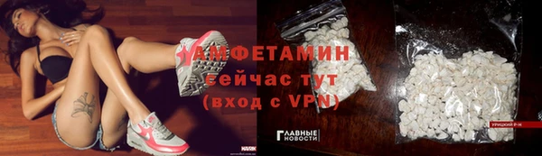 хмурый Зеленодольск
