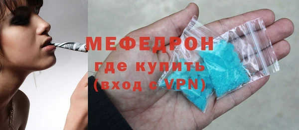 стаф Зерноград