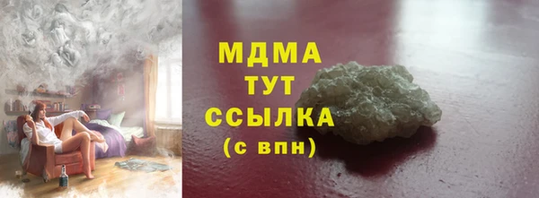 jwh Зеленокумск