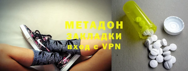 jwh Зеленокумск