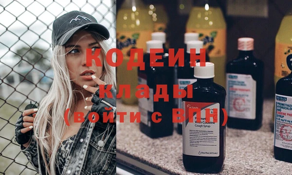 jwh Зеленокумск