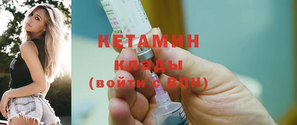 jwh Зеленокумск