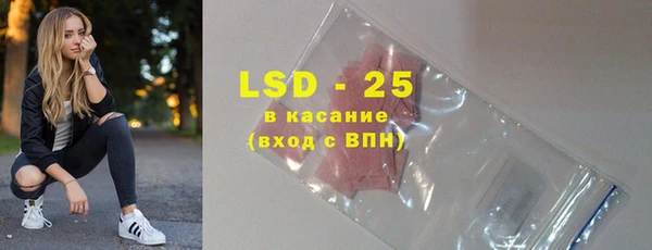 jwh Зеленокумск