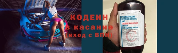 хмурый Зеленодольск