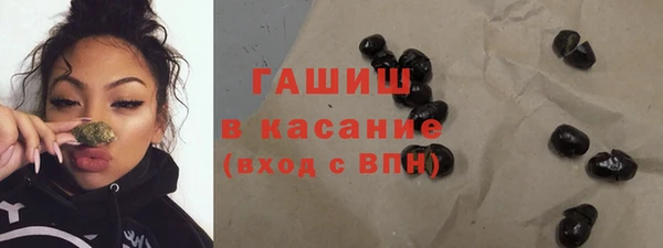 стаф Зерноград