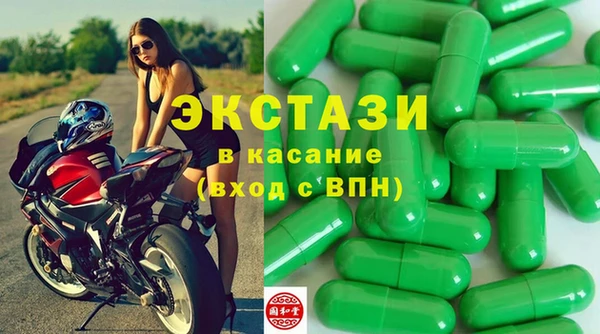 хмурый Зеленодольск