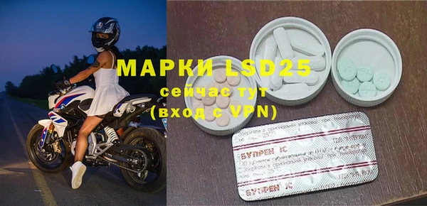jwh Зеленокумск