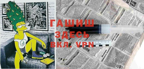jwh Зеленокумск