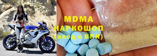 хмурый Зеленодольск