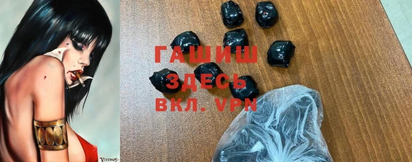 jwh Зеленокумск