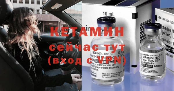 хмурый Зеленодольск