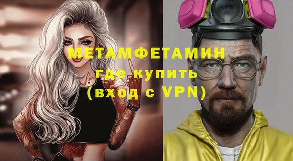 стаф Зерноград