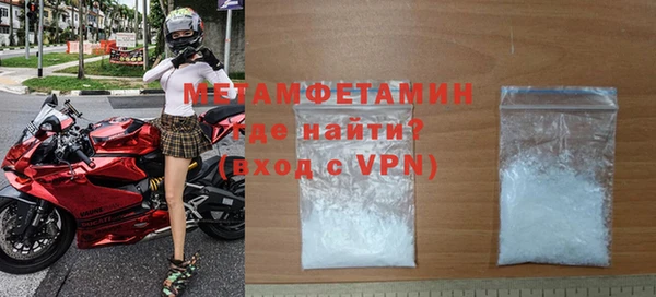 jwh Зеленокумск