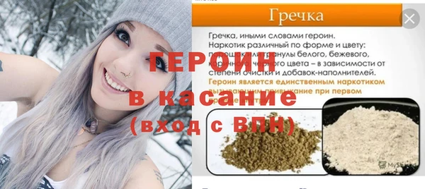 хмурый Зеленодольск