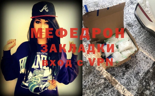 хмурый Зеленодольск
