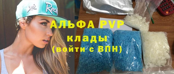 хмурый Зеленодольск