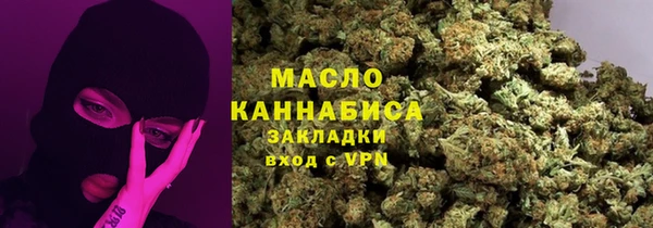 хмурый Зеленодольск