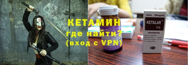 стаф Зерноград