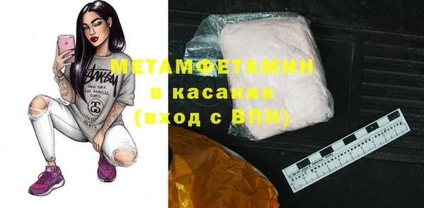 стаф Зерноград