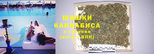 jwh Зеленокумск
