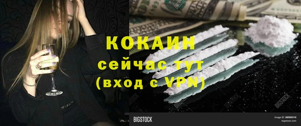 хмурый Зеленодольск