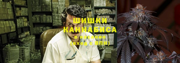 jwh Зеленокумск